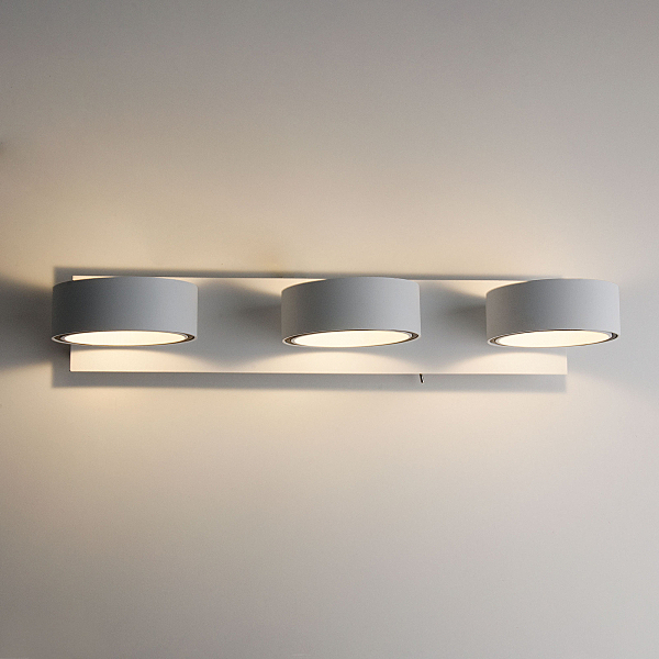 Светильник спот Tokyo 20068/3 LED белый 5W