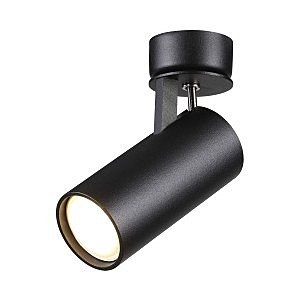 Светильник спот Corse 3872/1C