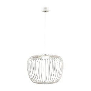 Светильник подвесной Ulla 4105/7L