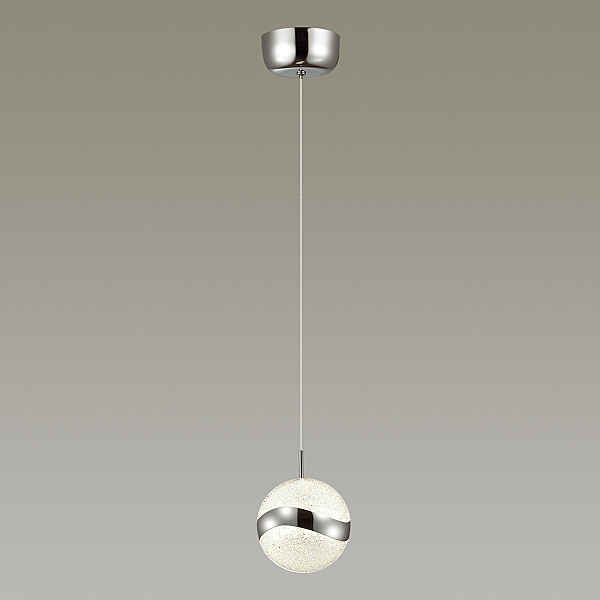 Светильник подвесной Domus 4192/8L