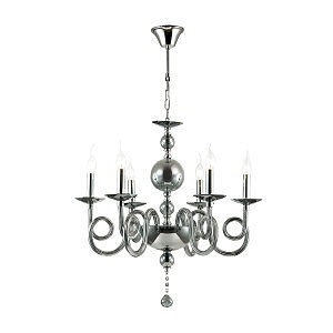 Подвесная люстра Iria 4601/6