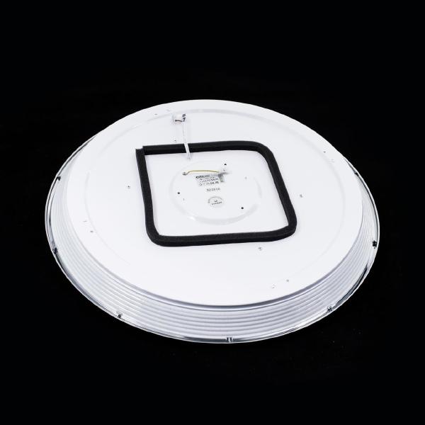 Светильник потолочный Старлайт CL70385RGB