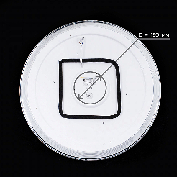 Светильник потолочный Старлайт CL70385RGB