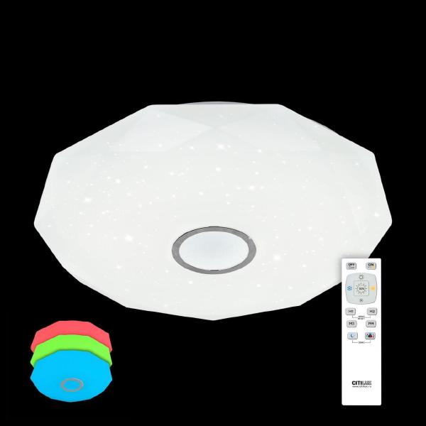 Светильник потолочный Диамант CL713100RGB