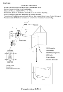Настенное бра Clt 012 CLT 012 WH-SL