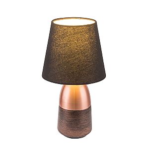 Настольная лампа Eugen 24135K