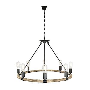 Подвесная люстра Ulleu 69029-8