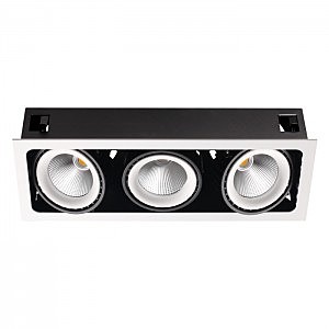 Карданный светильник Gesso 358039