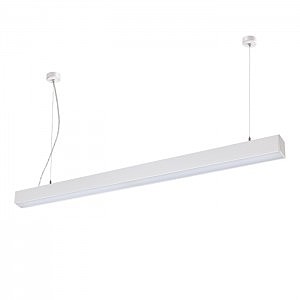 Светильник подвесной Iter 358053