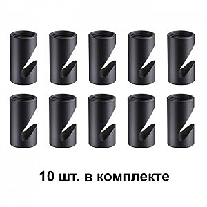 Держатель декоративный Web 357938