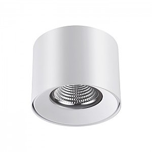 Накладной светильник Recte 357955