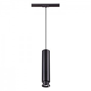 Трековый светильник Eddy 357977