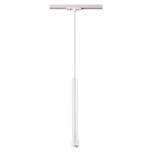 Трековый светильник Eddy 357980