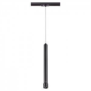 Трековый светильник Eddy 357981