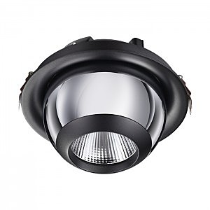 Встраиваемый светильник Glob 358040