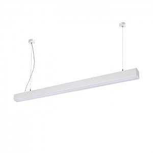 Светильник подвесной Iter 358052