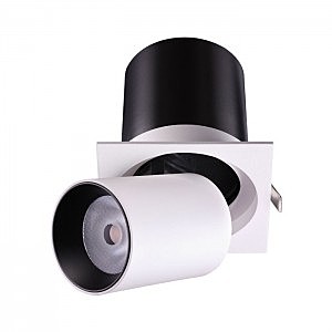 Встраиваемый светильник Lanza 358082