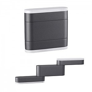 Уличный настенный светильник Kaimas 358086