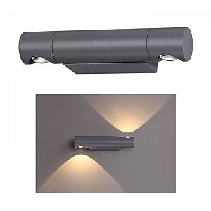 Уличный настенный светильник Kaimas 358089