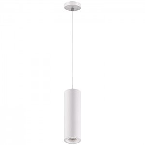 Светильник подвесной Yeso 370463