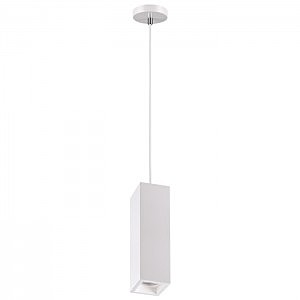 Светильник подвесной Yeso 370464