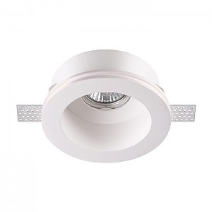 Встраиваемый светильник Yeso 370469