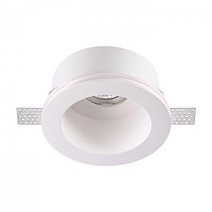 Встраиваемый светильник Yeso 370470