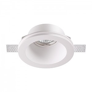 Встраиваемый светильник Yeso 370477