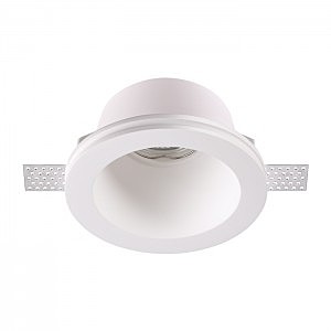 Встраиваемый светильник Yeso 370478