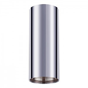 Накладной светильник Unite 370534