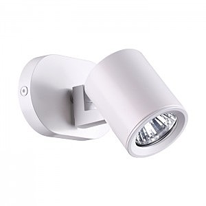 Светильник спот Gusto 370578
