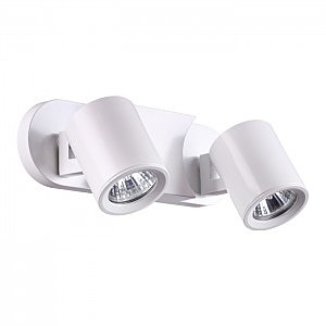 Светильник спот Gusto 370579