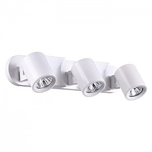 Светильник спот Gusto 370580