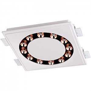 Встраиваемый светильник Caro 357933