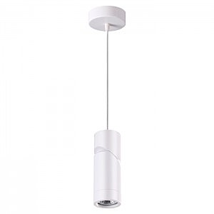 Светильник подвесной Elite 370596