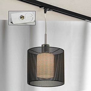 Трековый светильник Rovella LSF-1906-01-TAW