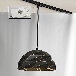 Трековый светильник Hoover LSP-9532-TAW