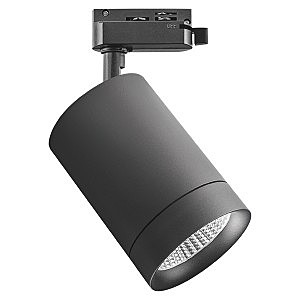 Трековый светильник Canno 303274