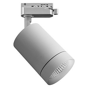 Трековый светильник Canno 303294