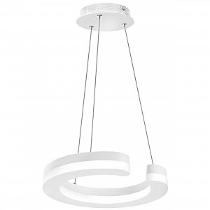 Светильник подвесной Unitario 763136