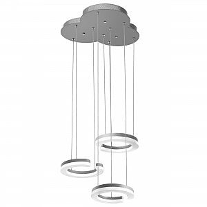 Светильник подвесной Unitario 763349