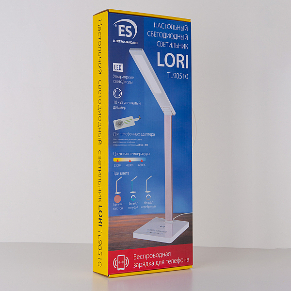 Офисная настольная лампа Lori Lori белый/голубой (TL90510) 10W