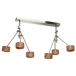 Потолочная люстра Чил-аут 725010306