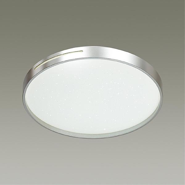 Настенно потолочный светильник Geta Silver 2076/DL