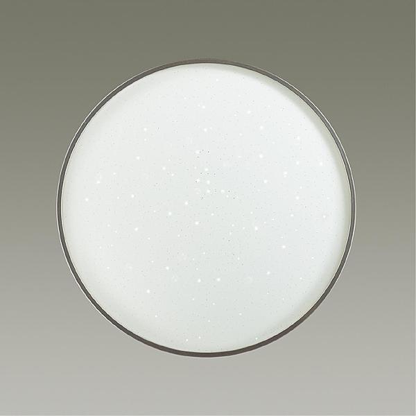 Настенно потолочный светильник Geta Silver 2076/DL