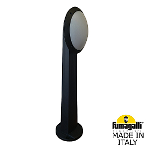 Уличный наземный светильник Lucia 1R3.613.010.AYE27