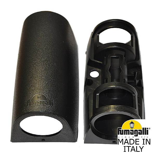 Уличный настенный светильник Marta 2A4.000.000.AXU2L