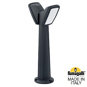 Уличный наземный светильник Germana 2N1.613.020.AYF1R