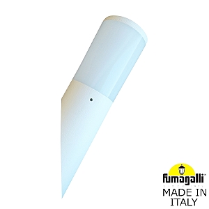 Уличный настенный светильник Amelia DR2.571.000.WYF1R