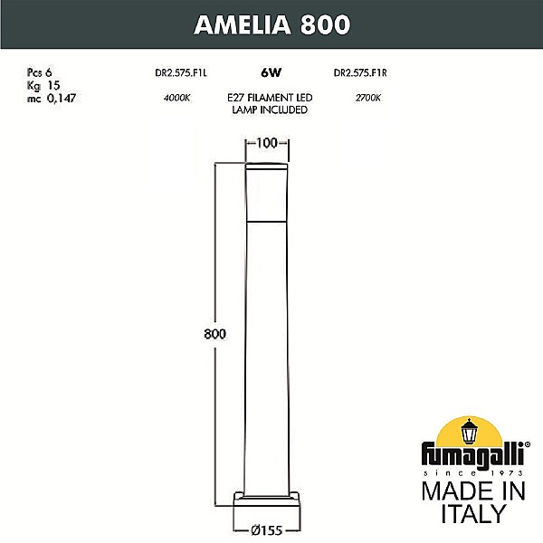 Уличный наземный светильник Amelia DR2.575.000.WYF1R